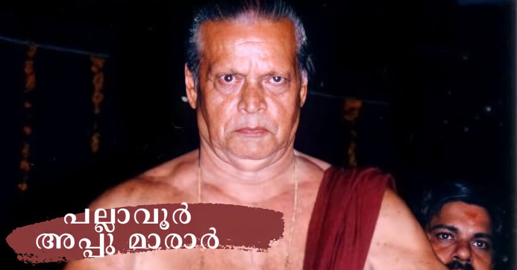 WhatsApp Image 2021-12-31 at 4.21.36 AM